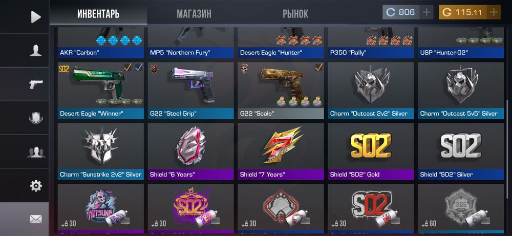 Продам акк не дорого