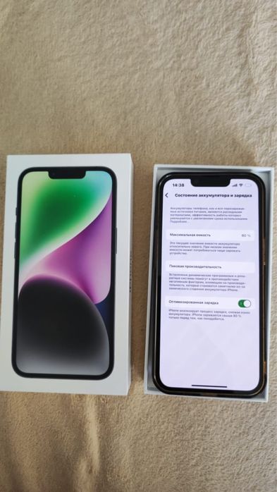 Продам Iphone 14/128