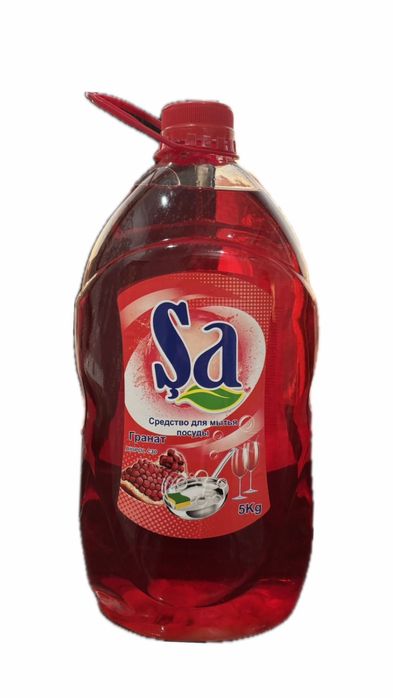 Моющее средство для посуды Şa