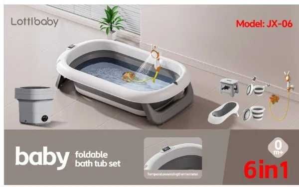 складная детская ванночка 6 в 1