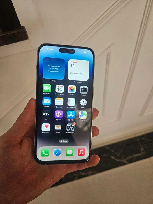 Apple iphone 14 Pro Max White