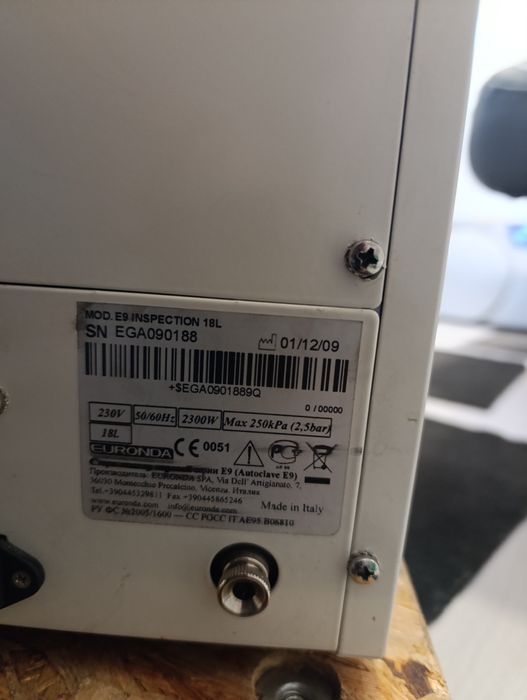 Автоклав Euronda 18L Class B
Уредът е в много доб