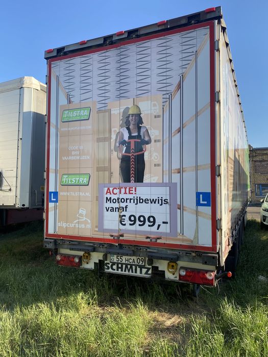 Продам тент от полуприцепа