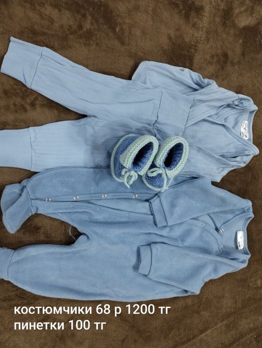 Продам детскую одежду. Носили 2-3 раза.