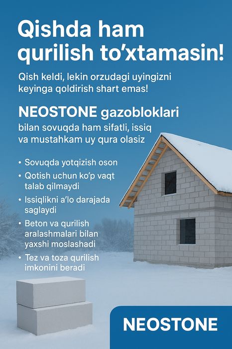 Neostone Gazablok, Guliston gazoblok