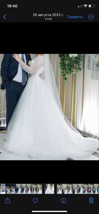 Продается свадебное платье