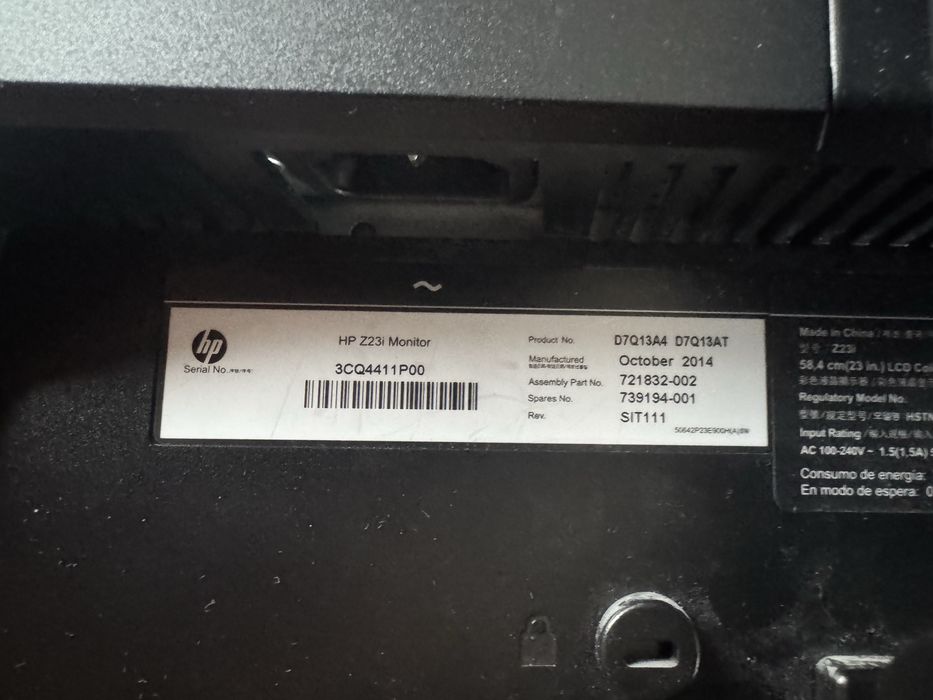 Монитор HP 23 инча