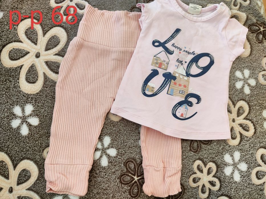 Дрехи от 2-6 месеца