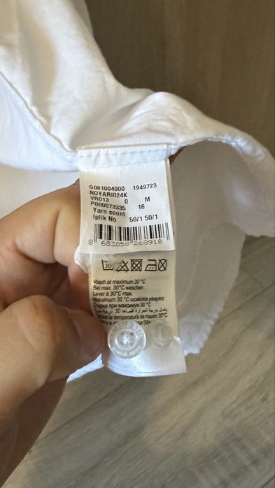 Camasa alba eleganta USPA Polo
