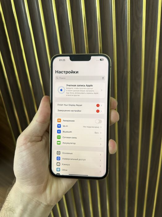 Iphone 13 Pro Max 256 Айфон 13 Про Макс 256