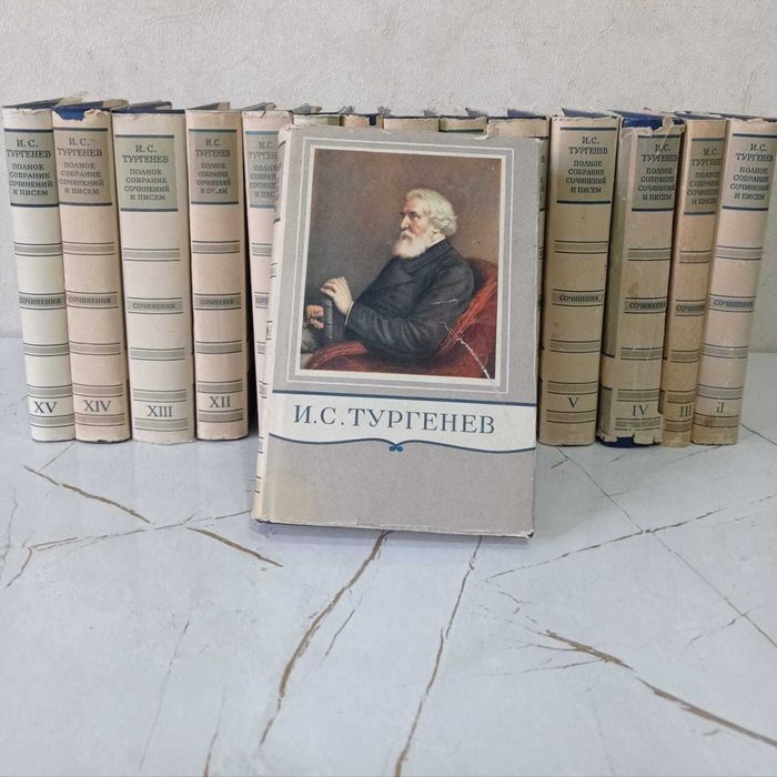 продажа старинных книг