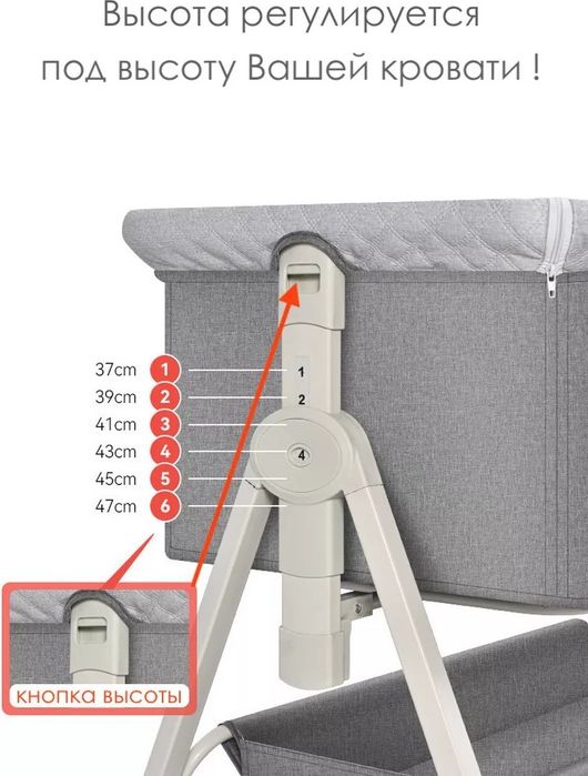 Кроватка для детей, колыбель