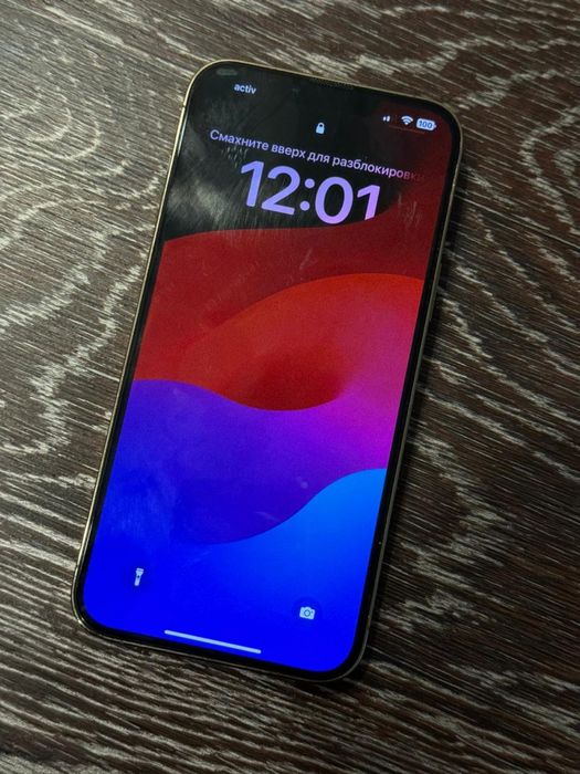 Продам срочно Iphone 13 pro max 128гб