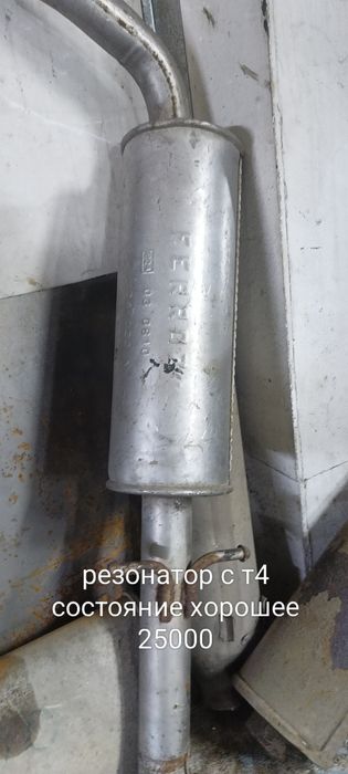 Продам глушителя также можно устоновить