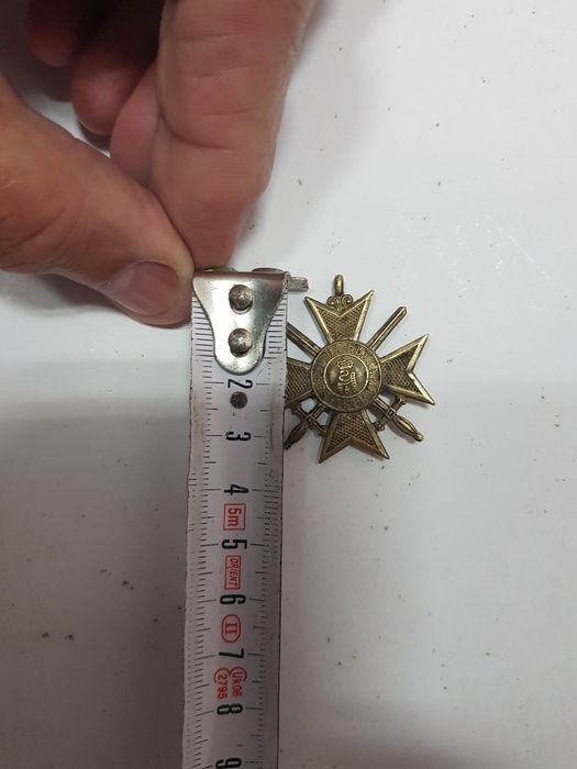 Бронзов орден за храброст