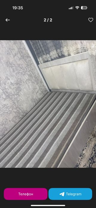 Кроват очень прочный