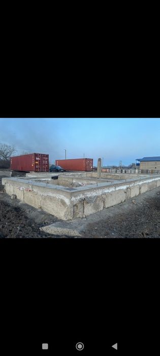 Продам земельный участок