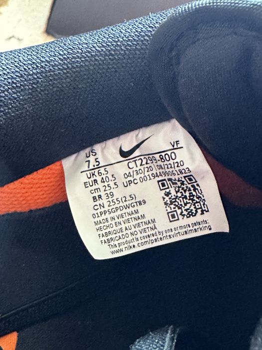 Новые кроссовки Nike Air Force 1