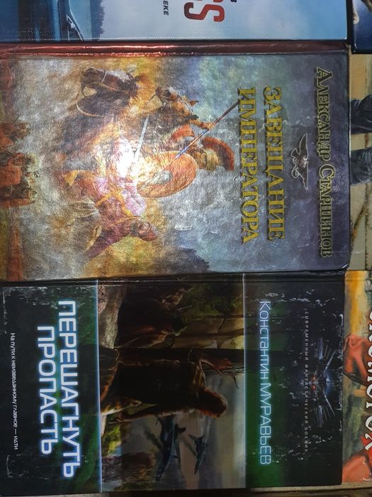 Книги обмен на комнатные цветы