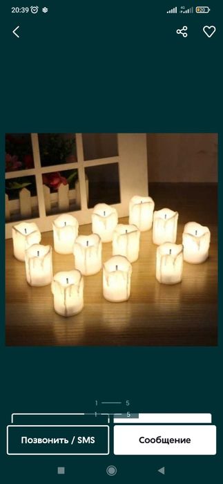 Genderparty (ogil va qiz)