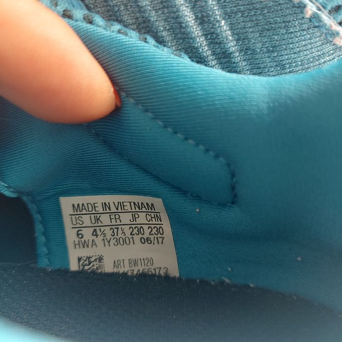 Дамски маратонки ADIDAS