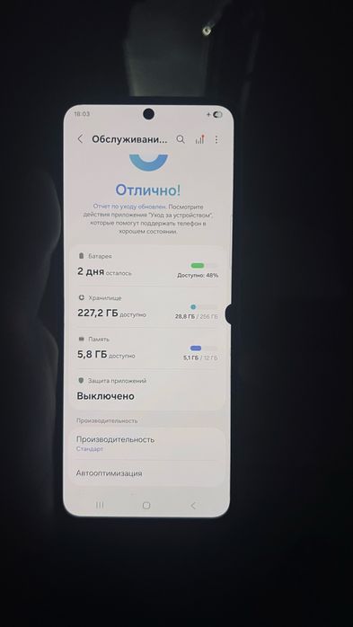 Galaxy Z Flip6 256gb