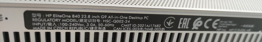 Calculator All in One, HP EliteOne 840 G9, 23.8inch, RAM 16GB, 13 Gen Intel (R) Core (TM) i5 13500