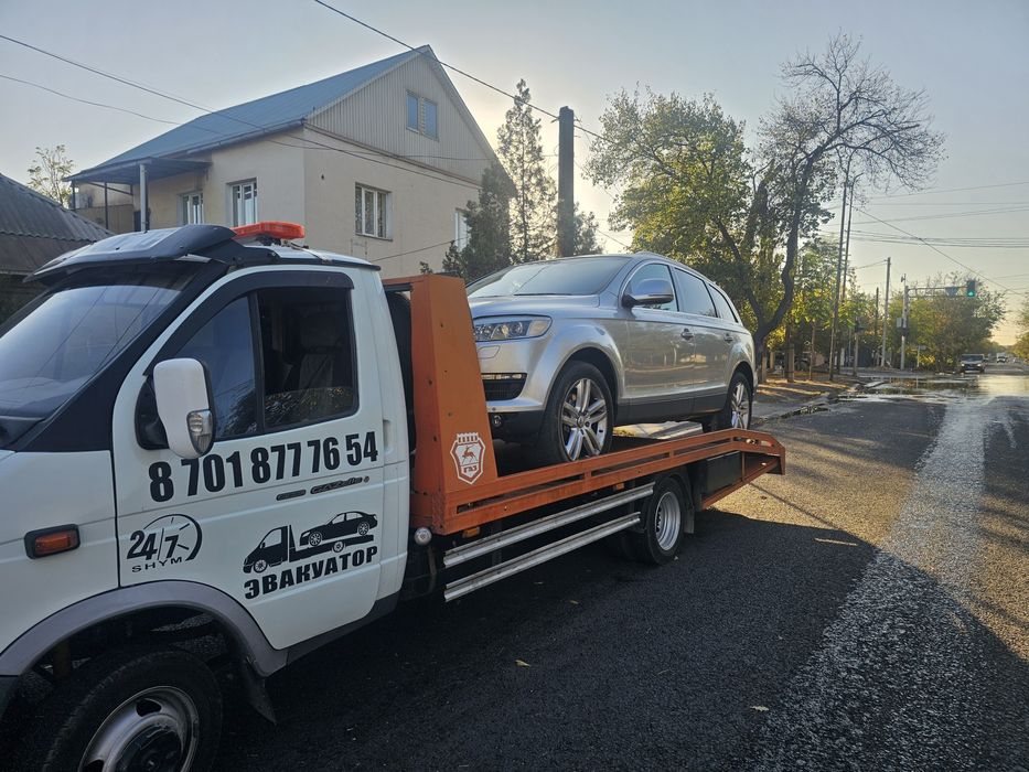 Эвакуатор работаем 24.7