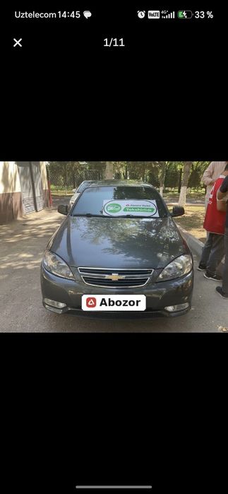 Getra doda narxda tel qilib bosvorilar