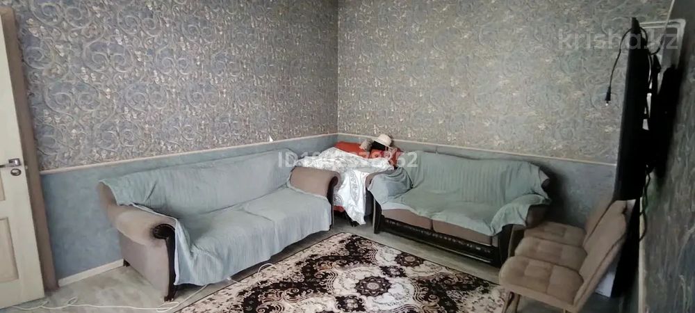 Продается жилой дом