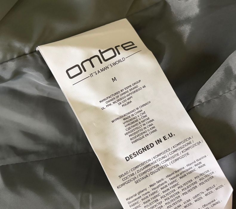 Мъжко елегантно сако