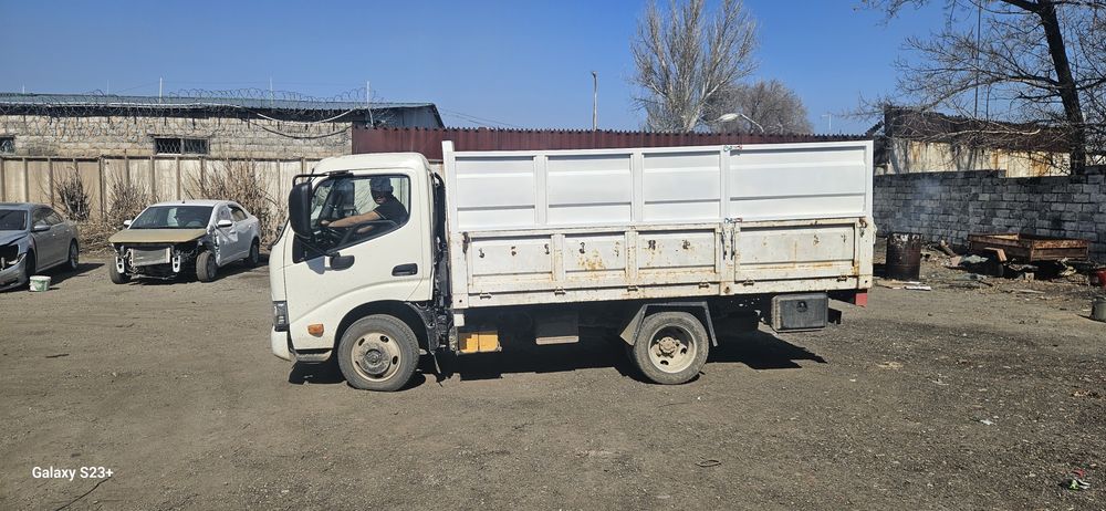 Доставка грузов, Жүктерді жеткізу.