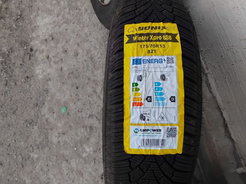 Колеса в комплекте новые всесезонка