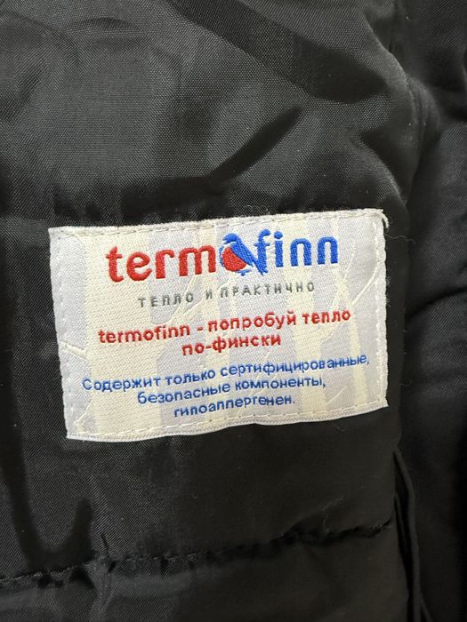 Зимняя куртка для девочки