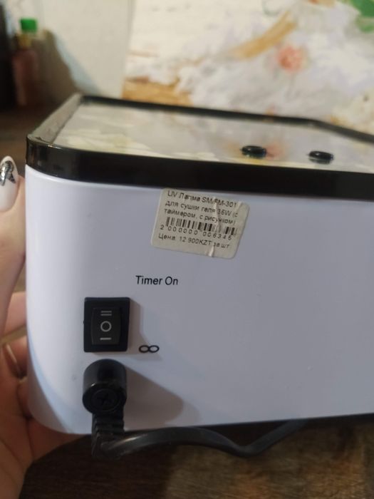 Продам UV лампу 5000 тг.