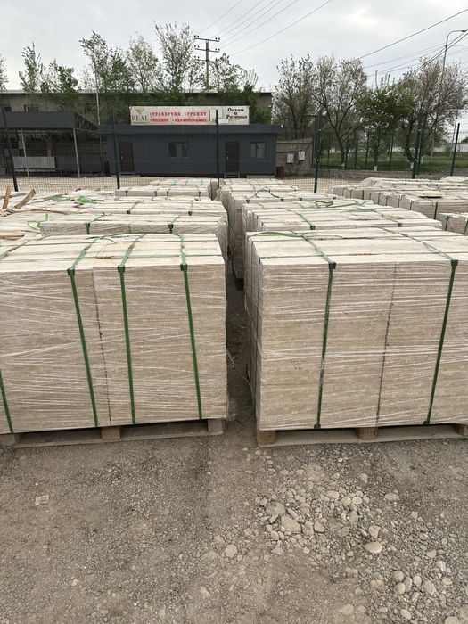 Травертин 1 и 2 слой