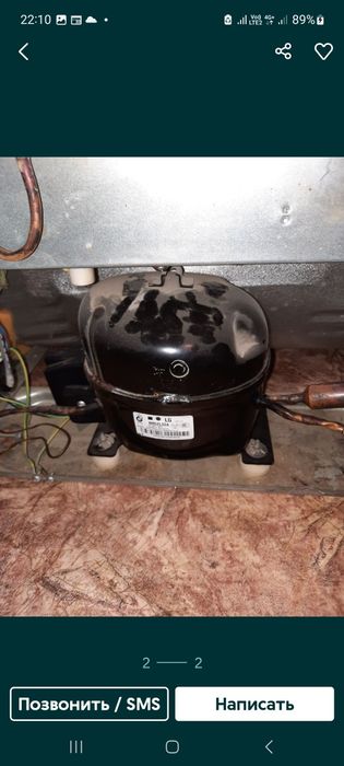 Продается Мотор LG 20000тг