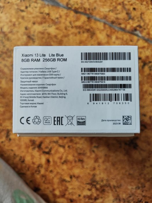 Xiaomi 13 lite продаю