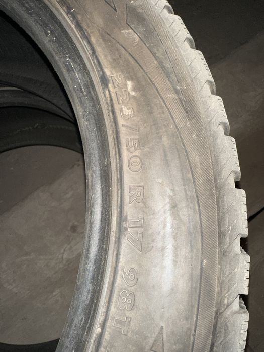 Продаются шины р17