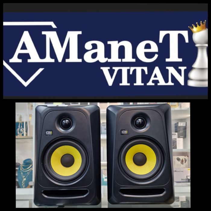 Amanet Vitan 107 Monitoare Active Studio KRK Classic 5