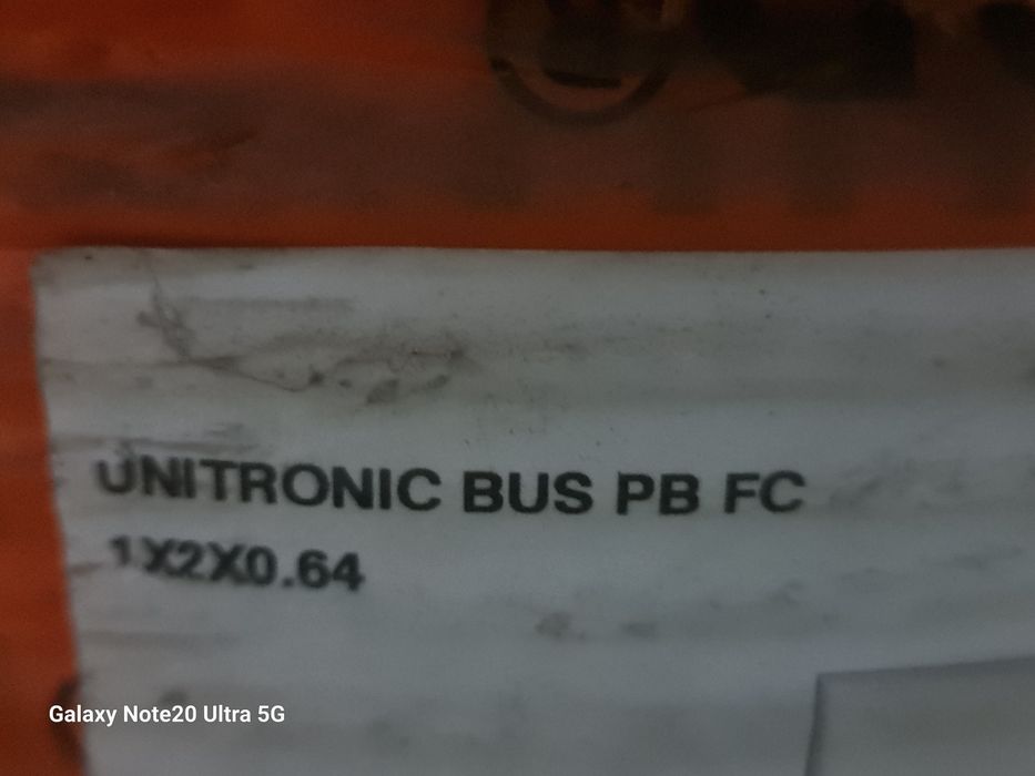 Кабель UNITRONIC BUS PB FC 1x2x0,64