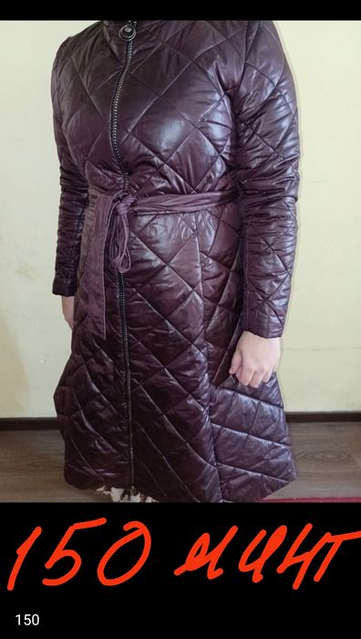 Зимняя одежда для девушек