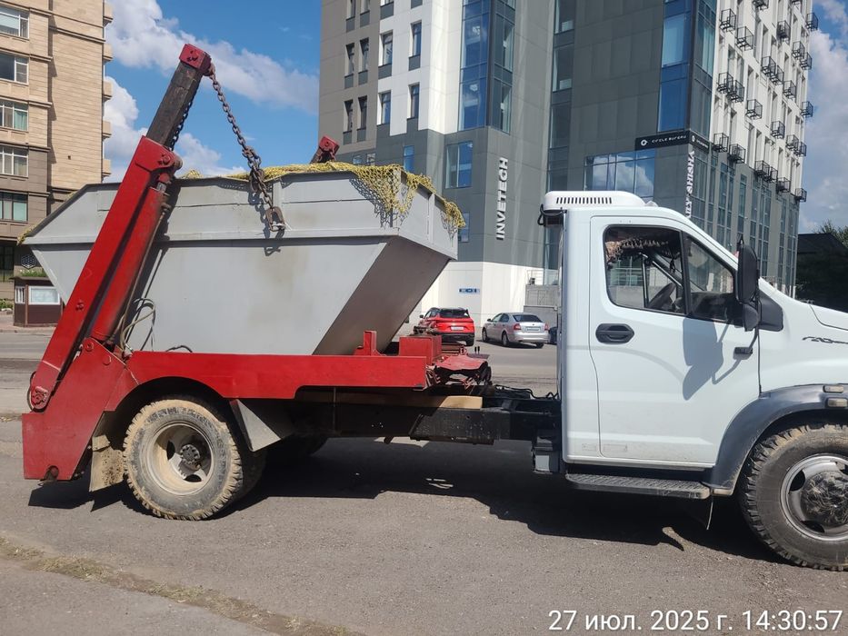 Вывоз строительного мусора