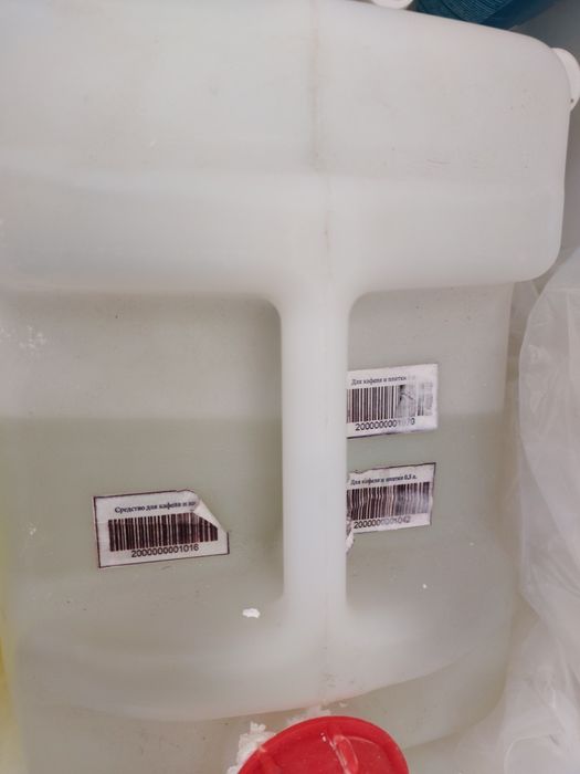Средство для отмывании кафеля и плитки
