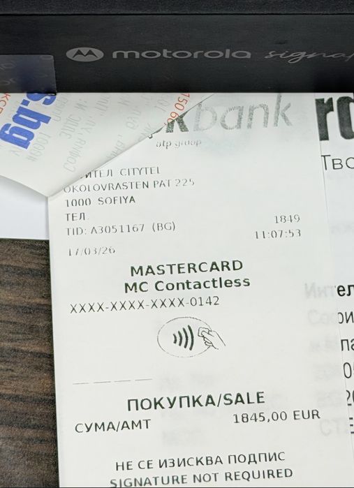 КАТО НОВ 512GB Motorola Signature Ardes Гаранция до 2028 г. Blue