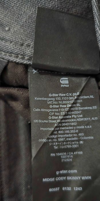 G-star raw W/26-дамски дънки (х-777)