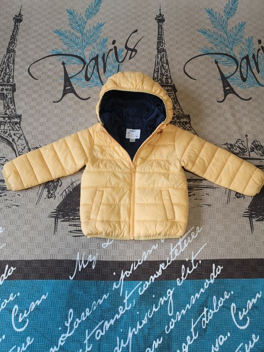 Детско яке или космонавт