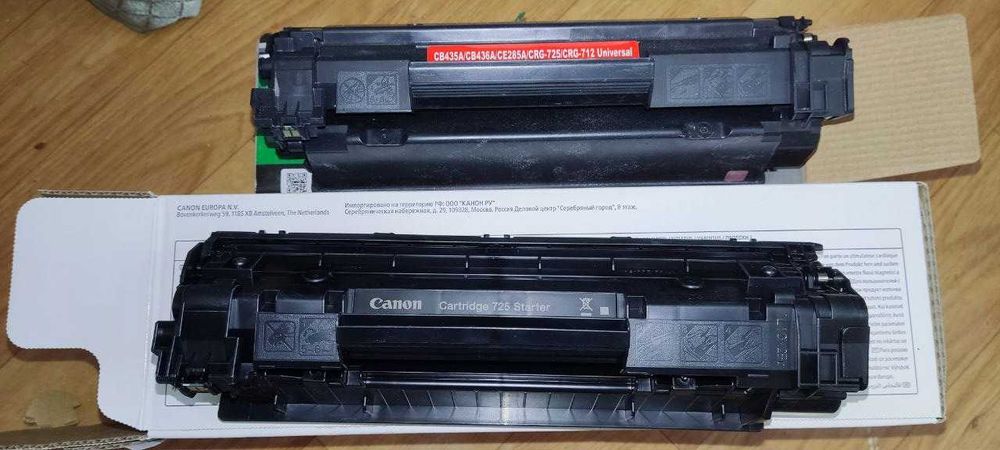 Принтер струйный Epson L121