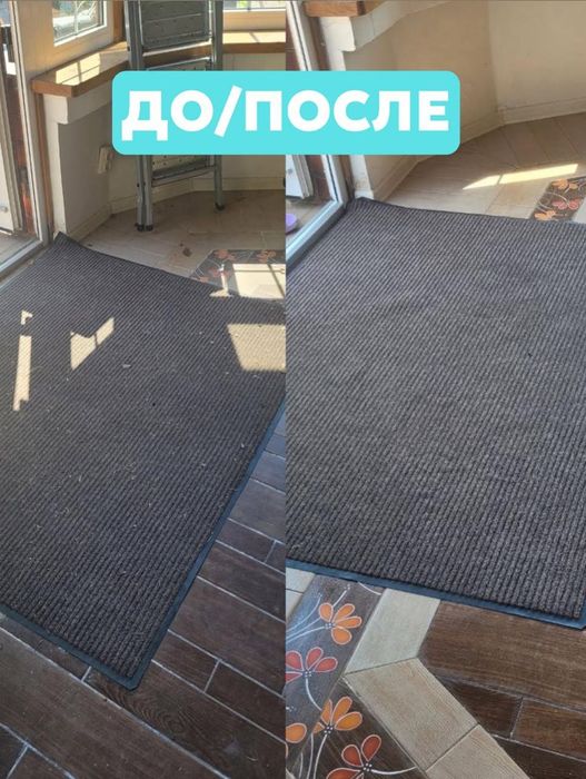Клининг Влажная Уборка Астана