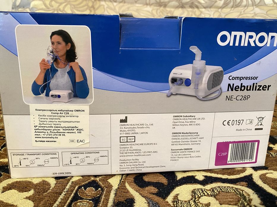 Nebulizer omron ингалятор